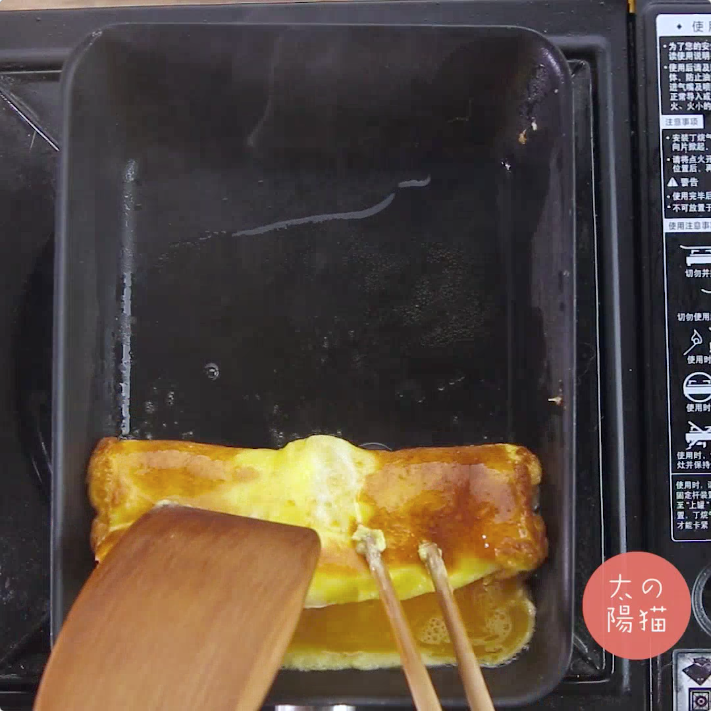 豪華壽司塔∣太陽貓早餐的做法 步骤1