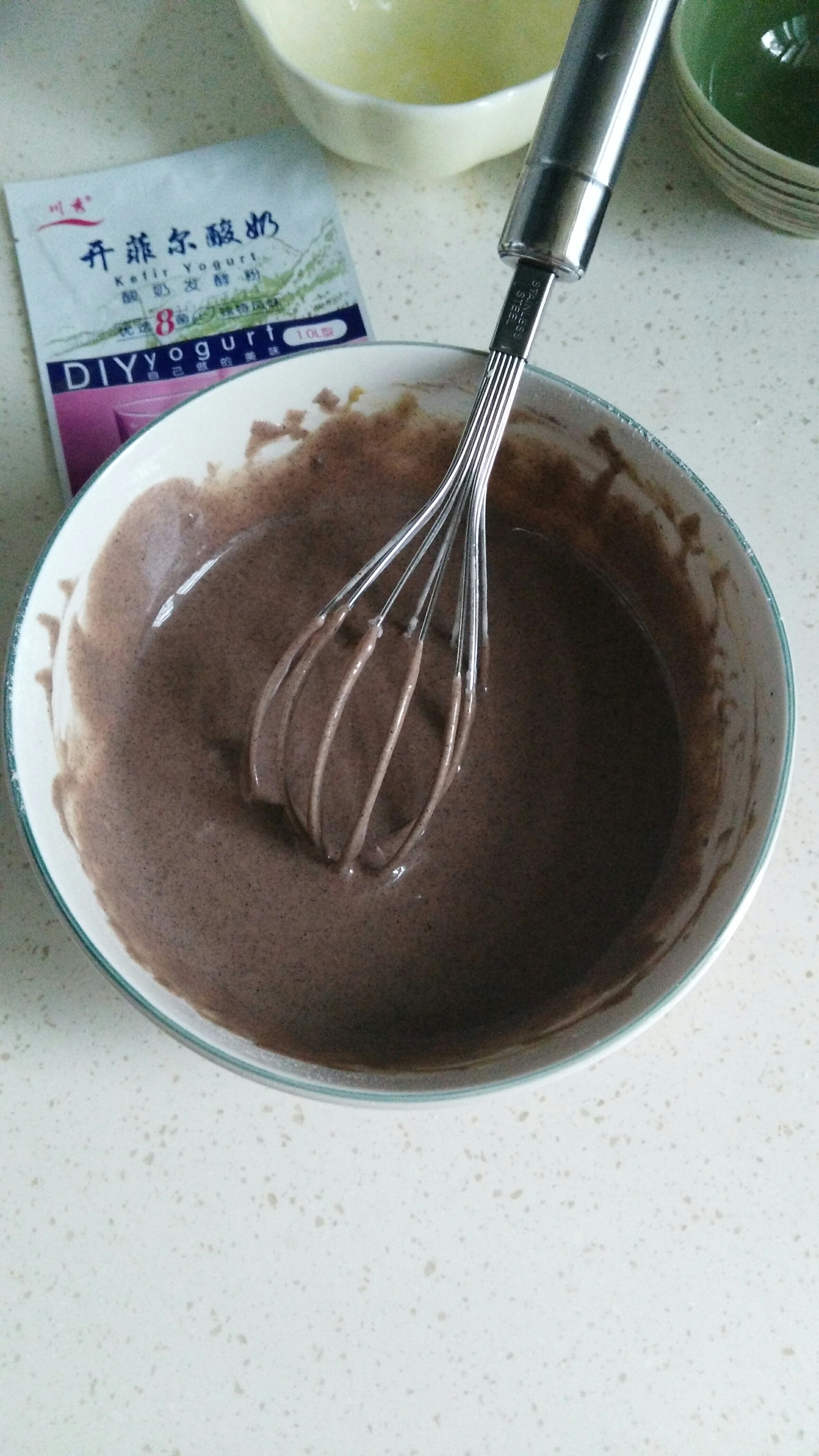酸奶黑米戚風蛋糕的做法 步骤6