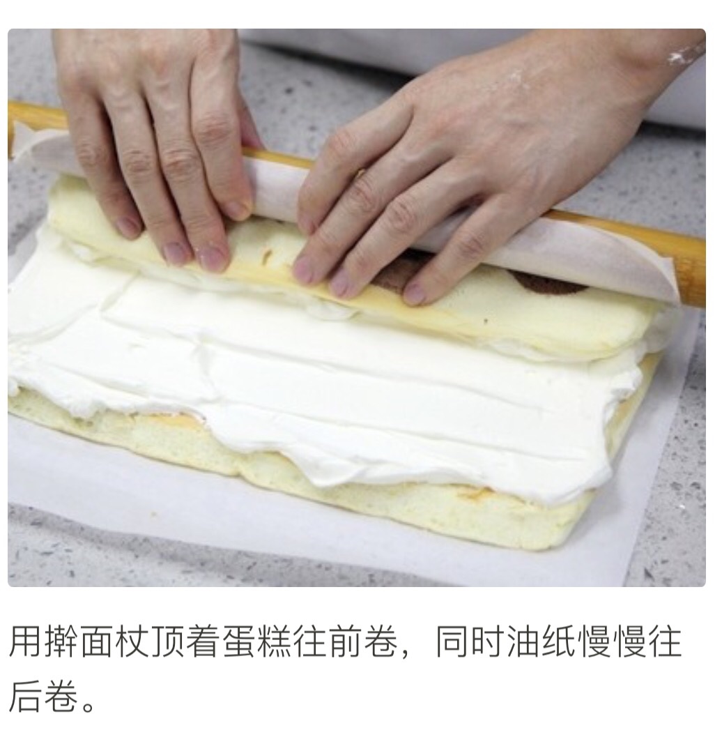 日式蛋糕卷的做法 步骤6