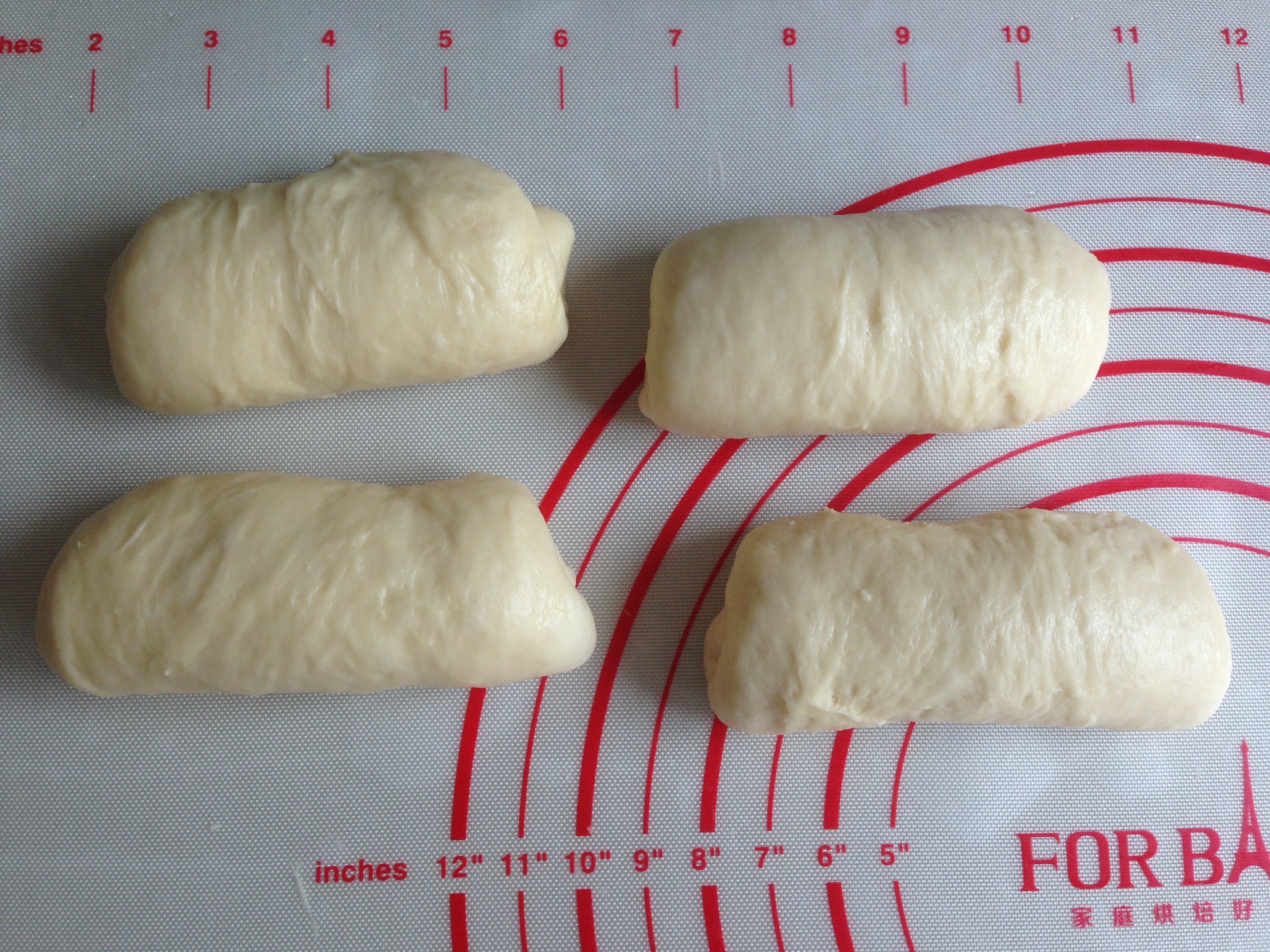 香蔥面包的做法 步骤9