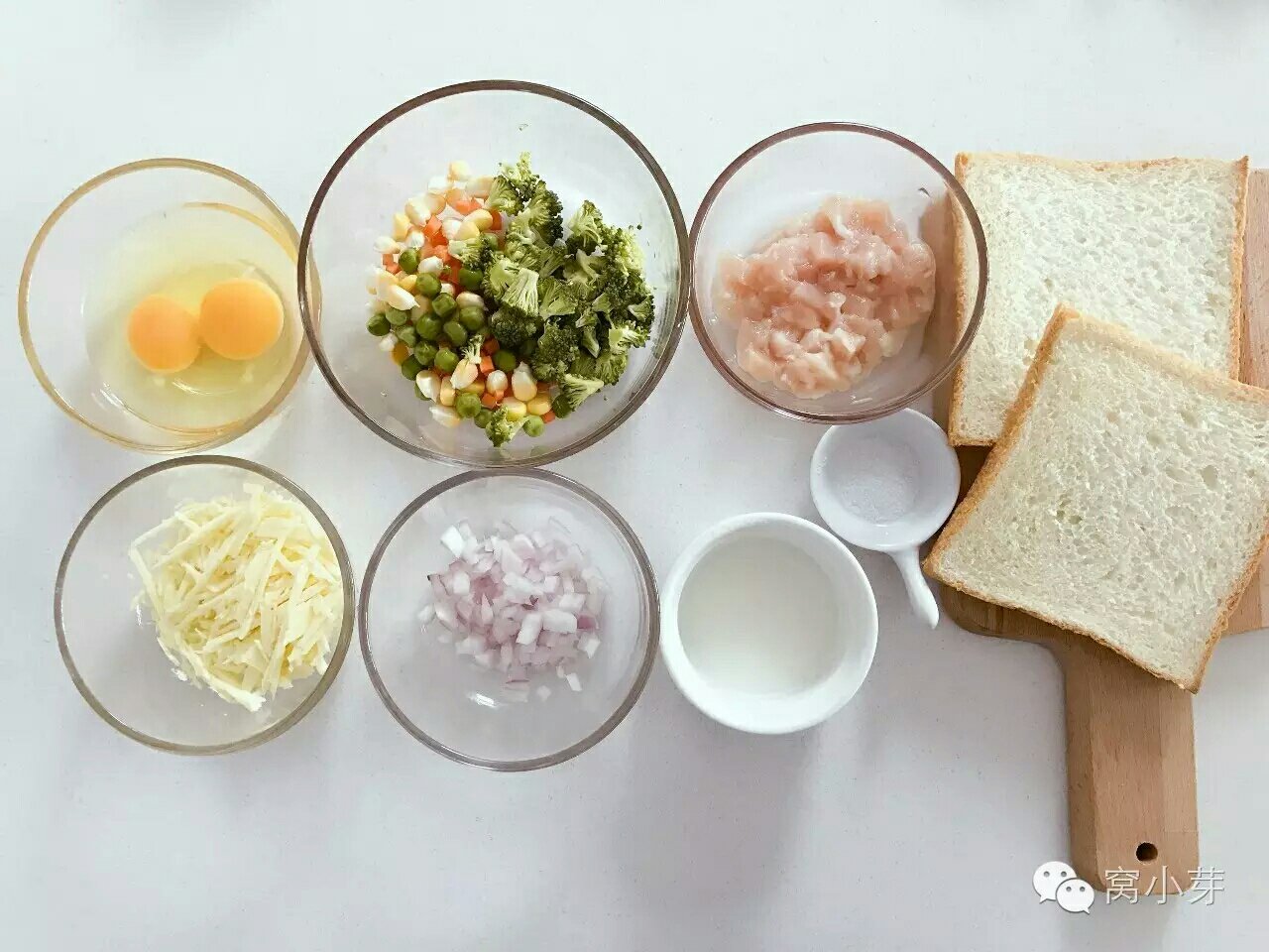 寶寶輔食︰什錦咸味早餐面包瑪芬，簡單營養又美味！18M+的做法 步骤1
