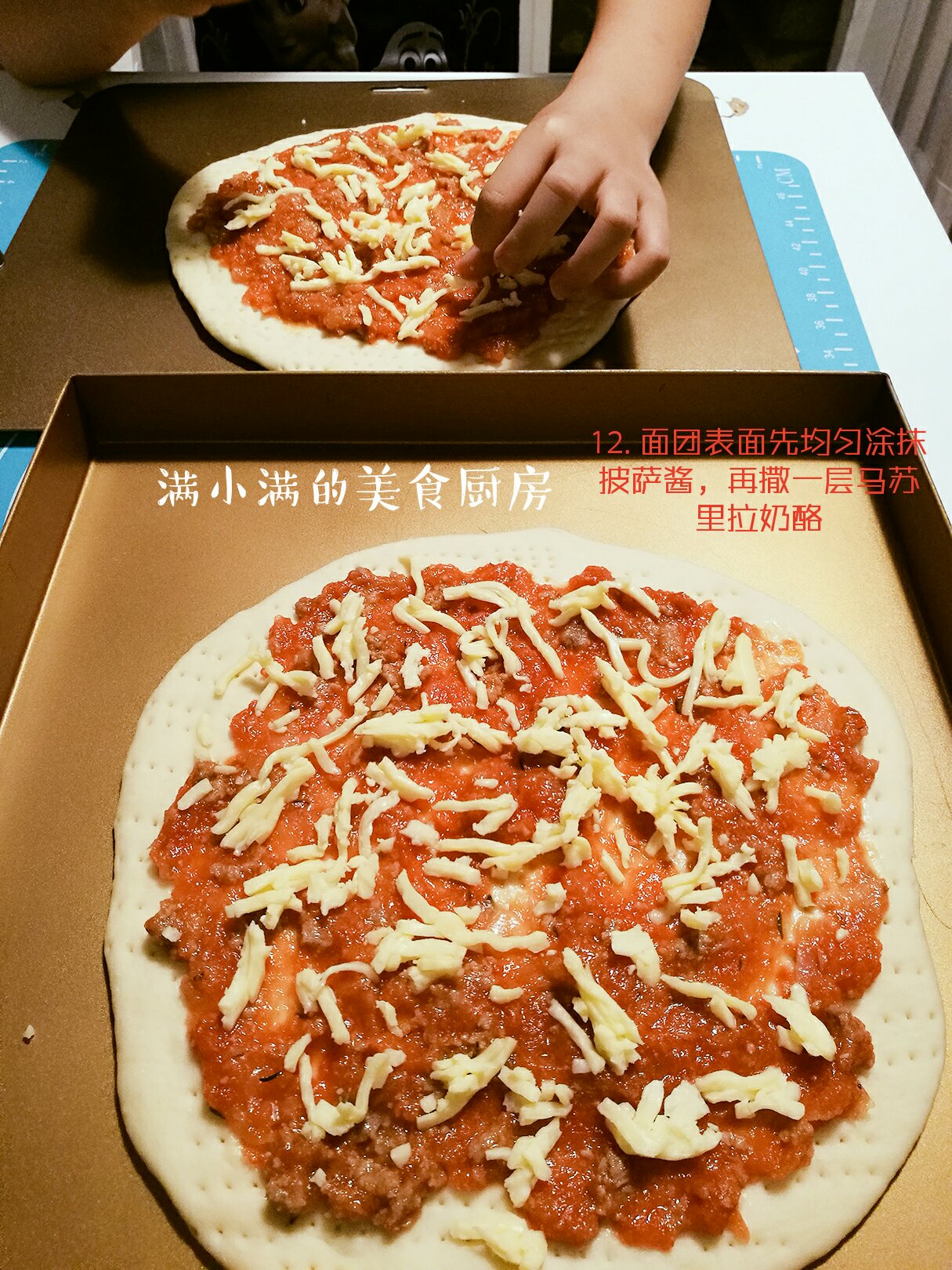 美味披薩-自己炒制披薩醬的做法 步骤12