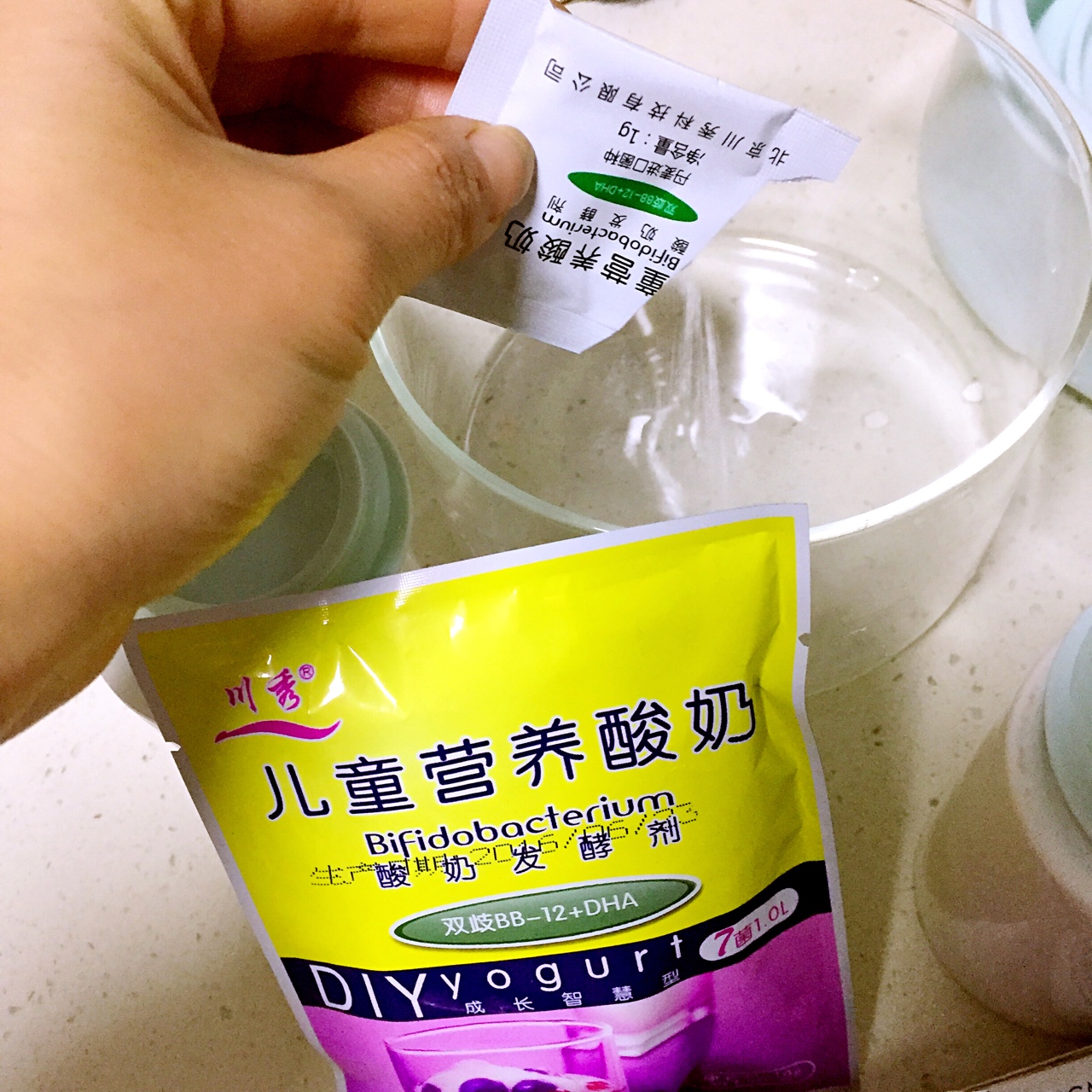 自制川秀兒童菌酸奶的做法 步骤2