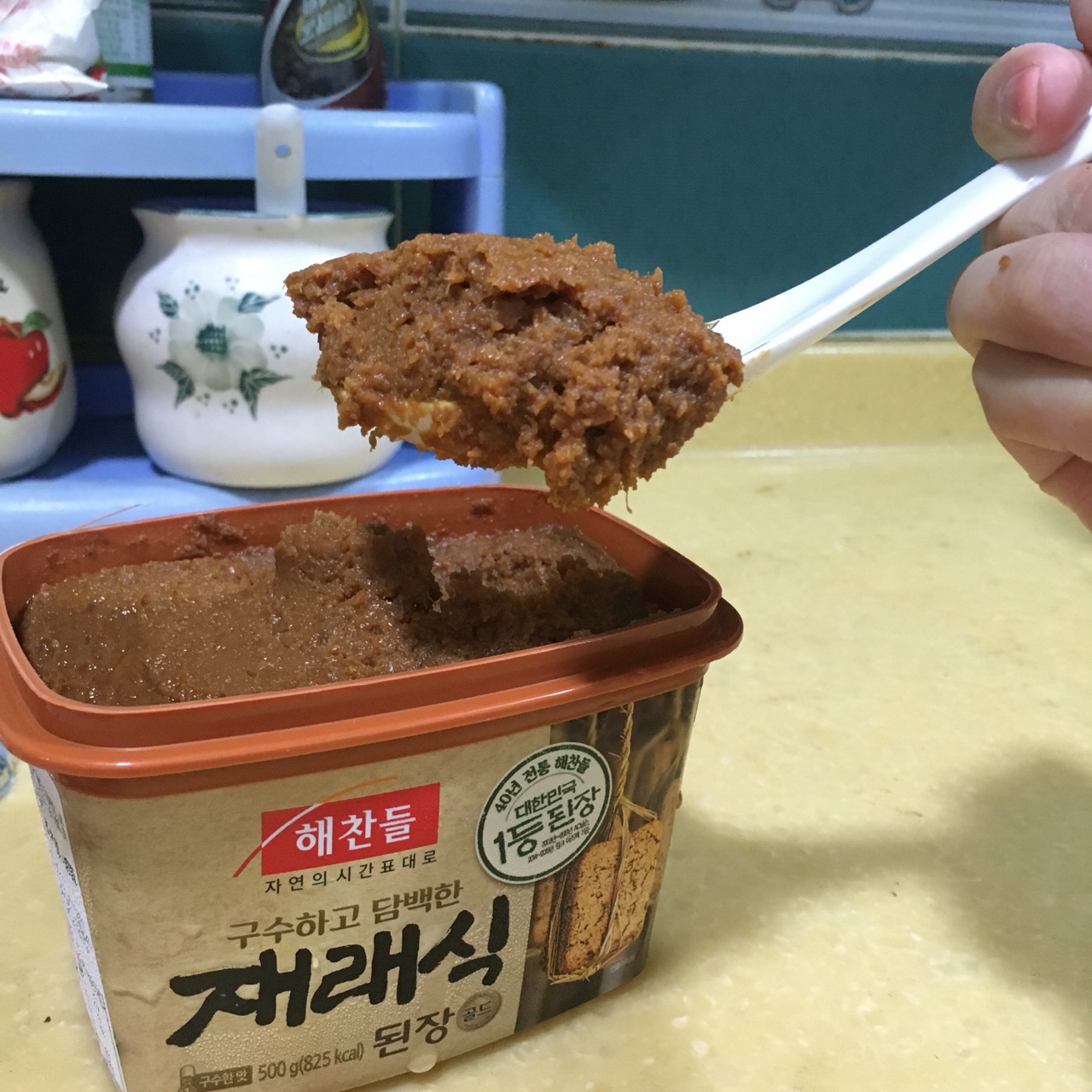 韓式大醬湯的做法 步骤6
