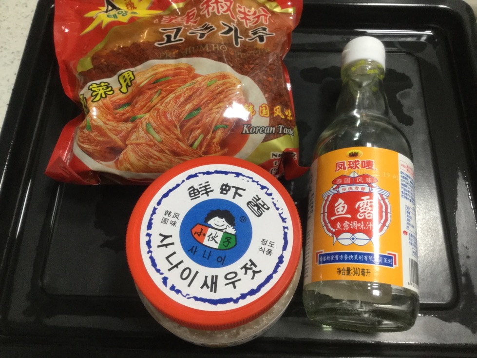 自制韓式泡菜的做法 步骤4