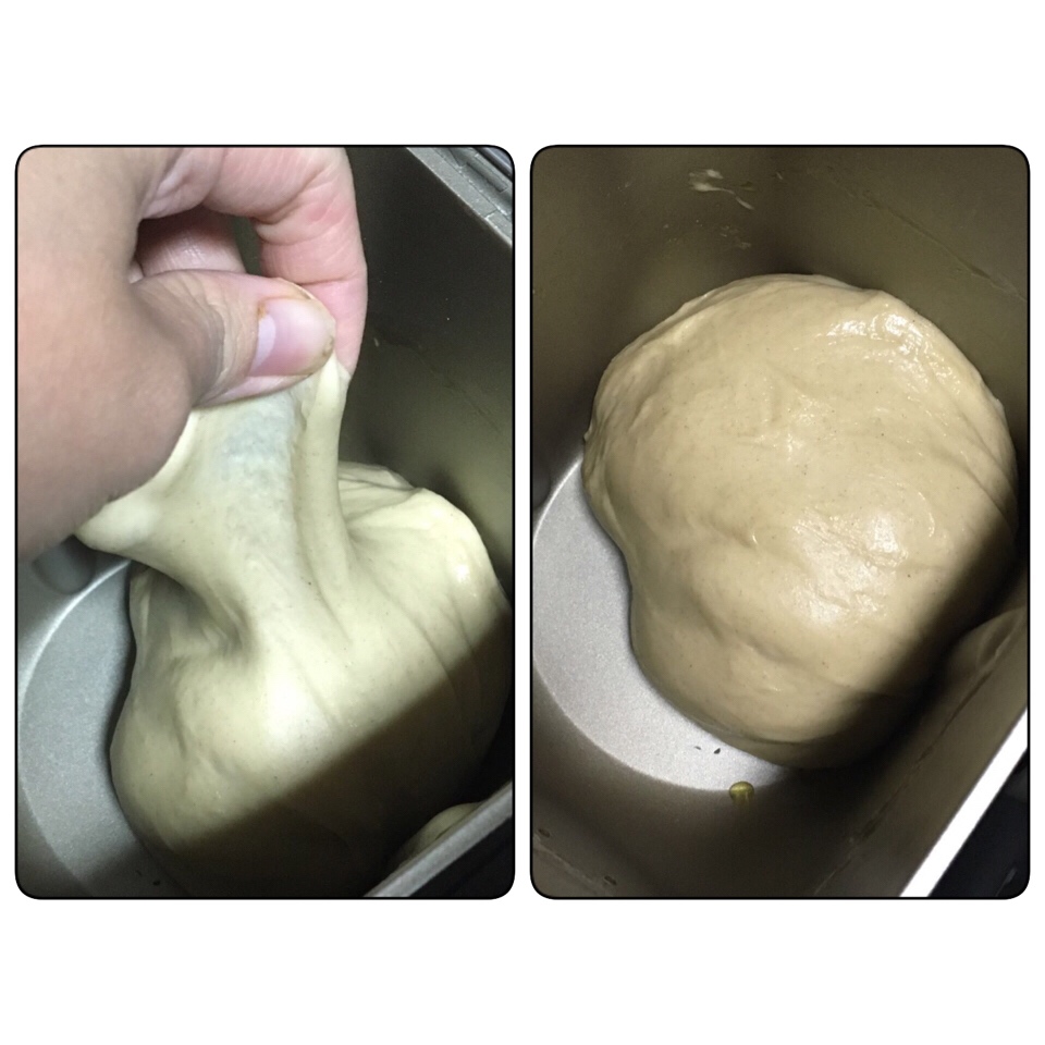 椰蓉面包的做法 步骤3