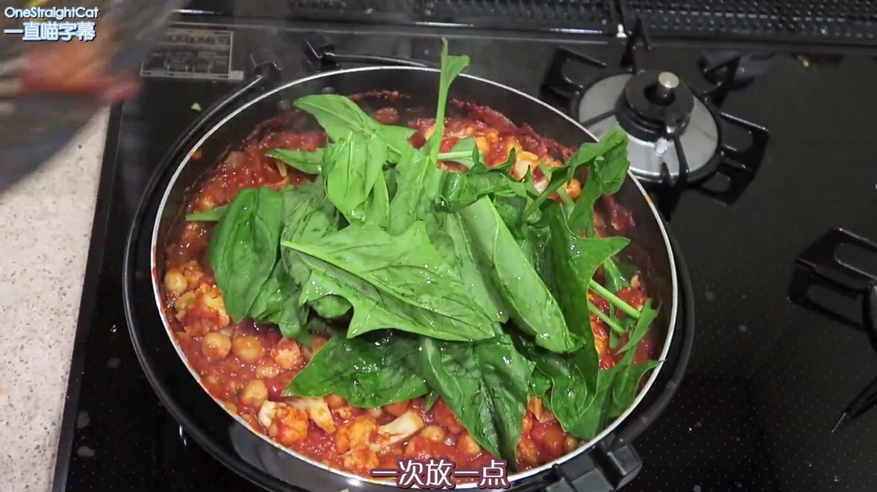 Taylor R番茄炖菜蓋飯的做法 步骤9