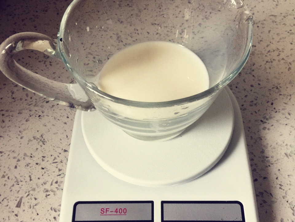 全蛋液蛋撻制作方法的做法 步骤2