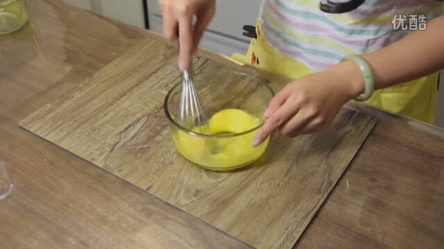 《糯米團子的廚房日記》蛋撻的做法 步骤15