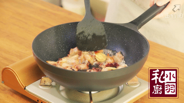 小羽私廚之秋葵小炒肉的做法 步骤6