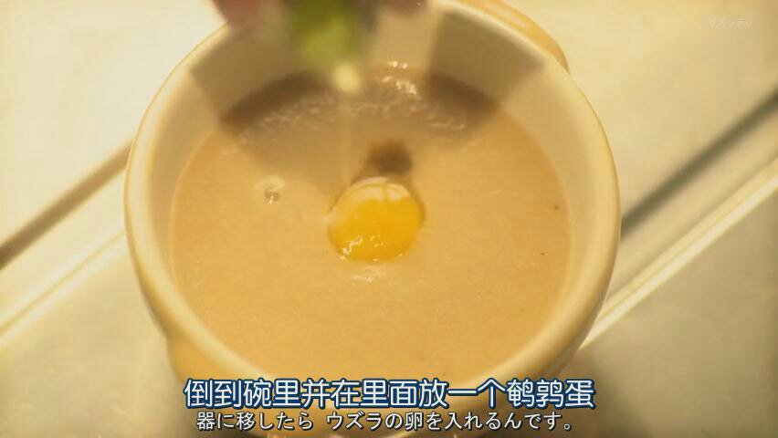奶汁烤洋蔥湯【chef~三星級校餐】的做法 步骤5