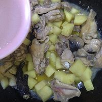 獨家∣土豆燜雞肉的做法 步骤7