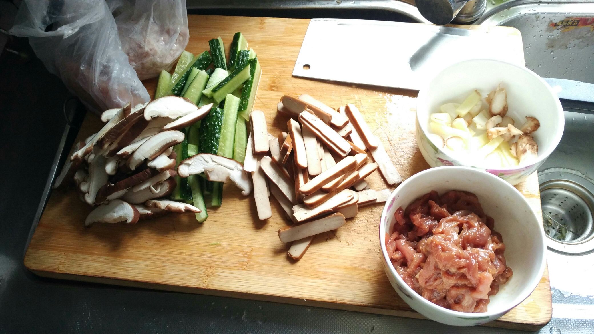 香菇豆干肉絲的做法 步骤1