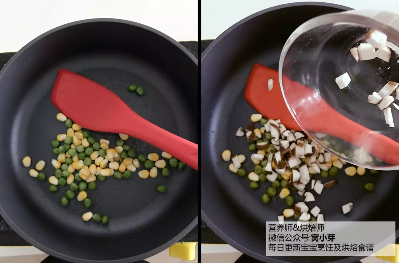 寶寶輔食︰香甜軟糯，暖融融的南瓜時蔬炖飯！18M+的做法 步骤3