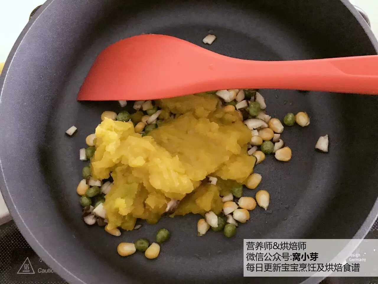 寶寶輔食︰香甜軟糯，暖融融的南瓜時蔬炖飯！18M+的做法 步骤4