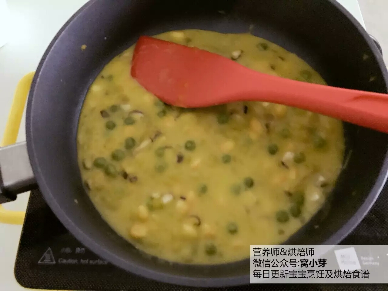 寶寶輔食︰香甜軟糯，暖融融的南瓜時蔬炖飯！18M+的做法 步骤5