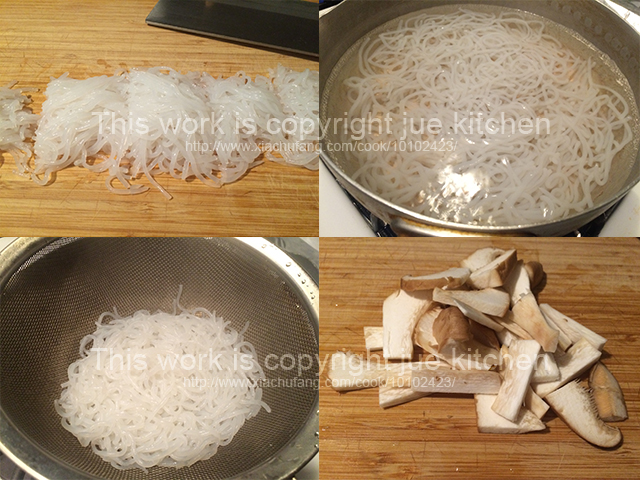 魔芋絲和杏鮑菇的煮物的做法 步骤1