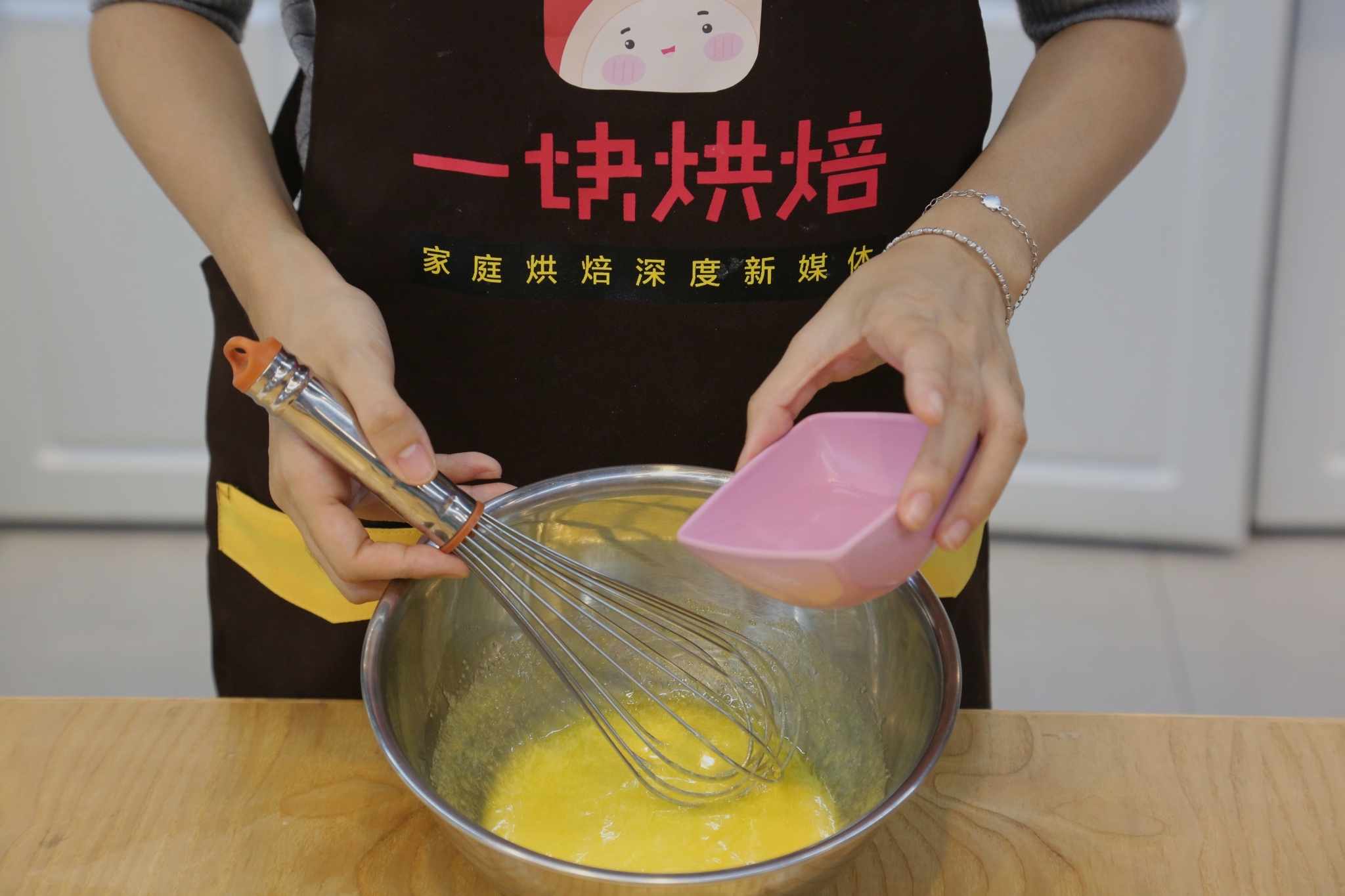 北海道戚風蛋糕的做法 步骤4