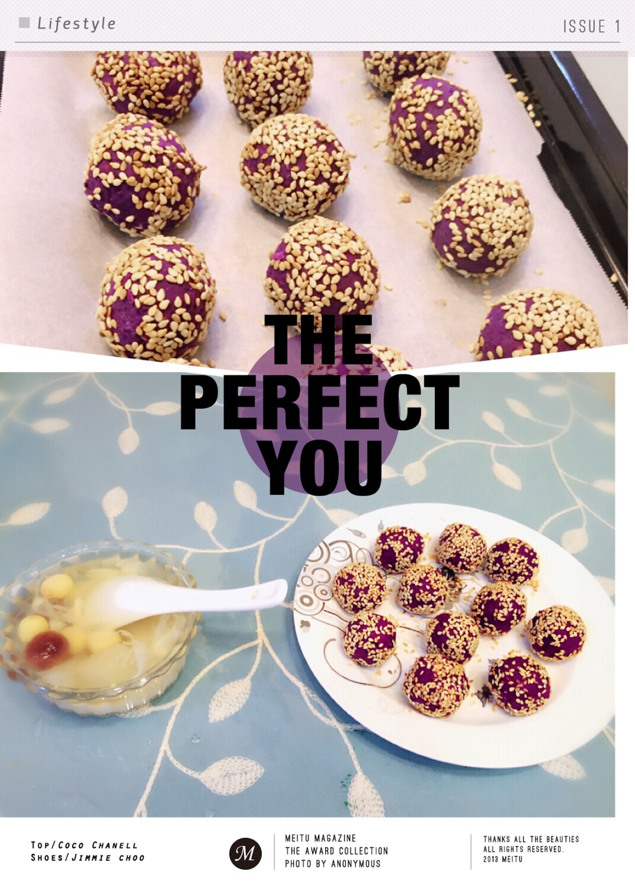 紫薯白玉團子的做法 步骤9