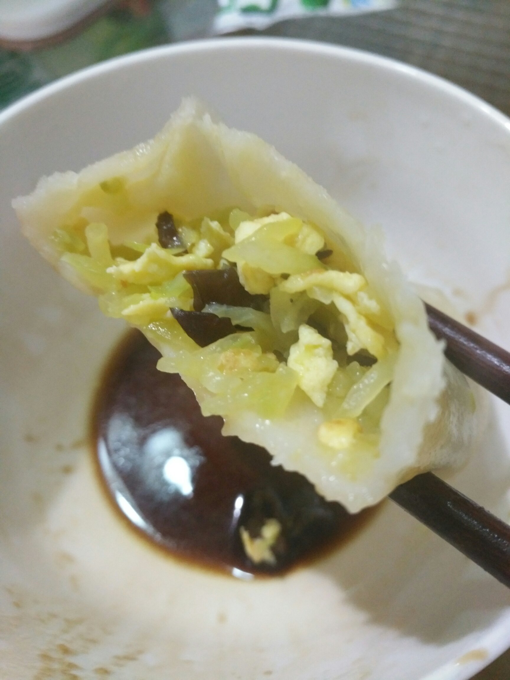 三鮮柳葉蒸餃的做法 步骤5