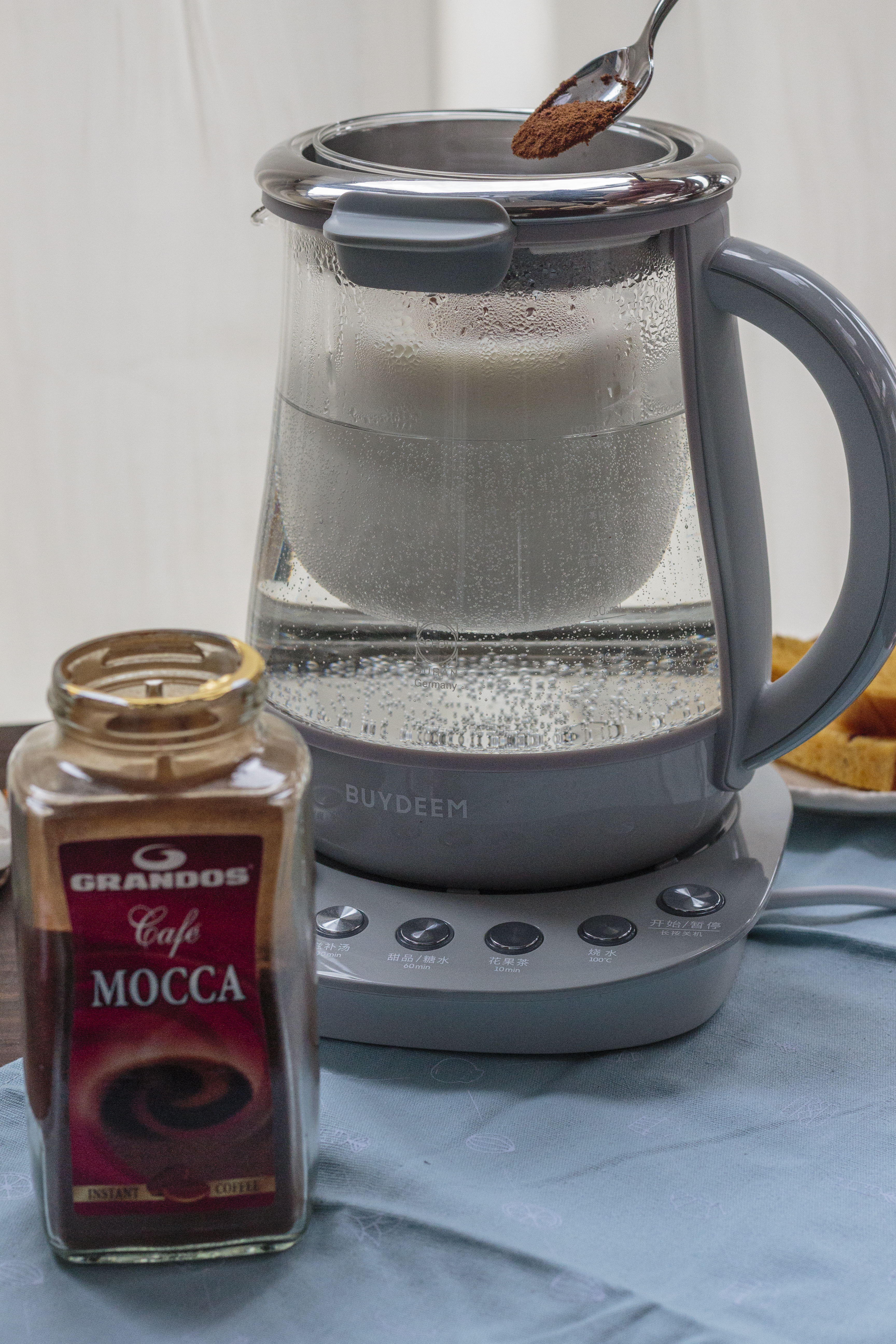 摩卡黑咖啡牛奶的做法 步骤2