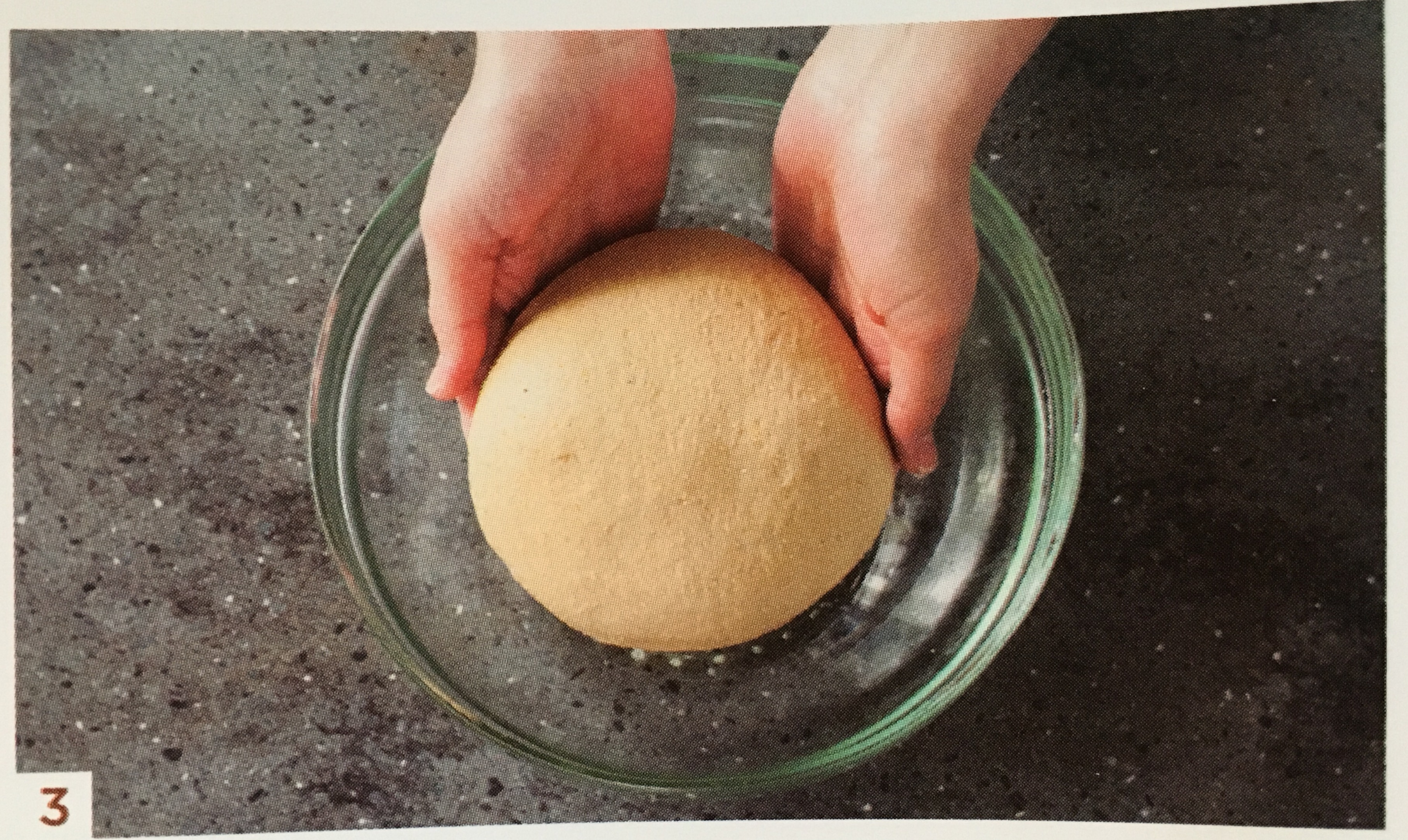 樸實無華不代表寡淡無味 --- Anadama面包的做法 步骤3