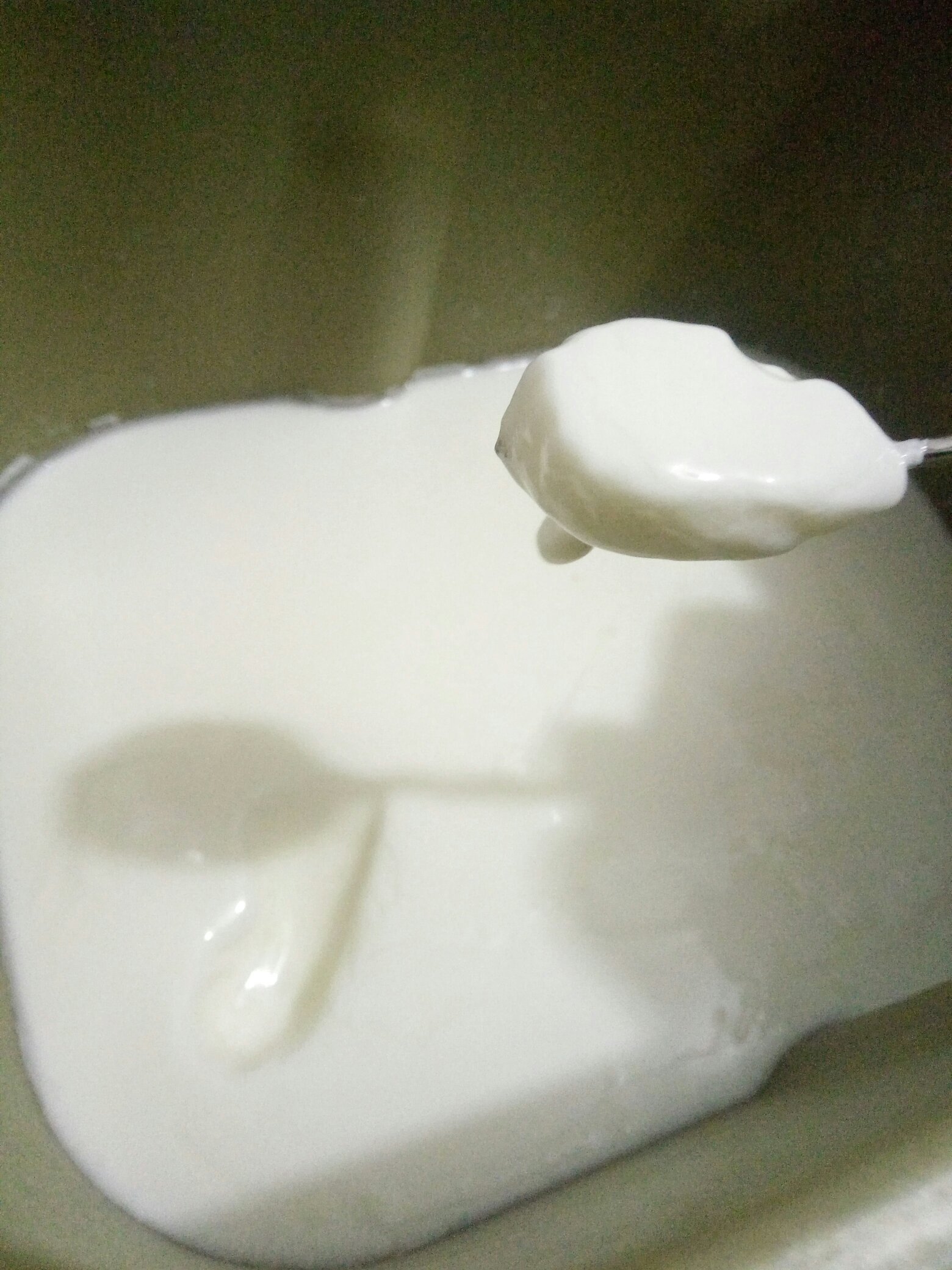 抹茶希臘酸奶的做法 步骤1