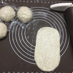 樂活教主的美食之——法棍桃仁面包的做法 步骤5