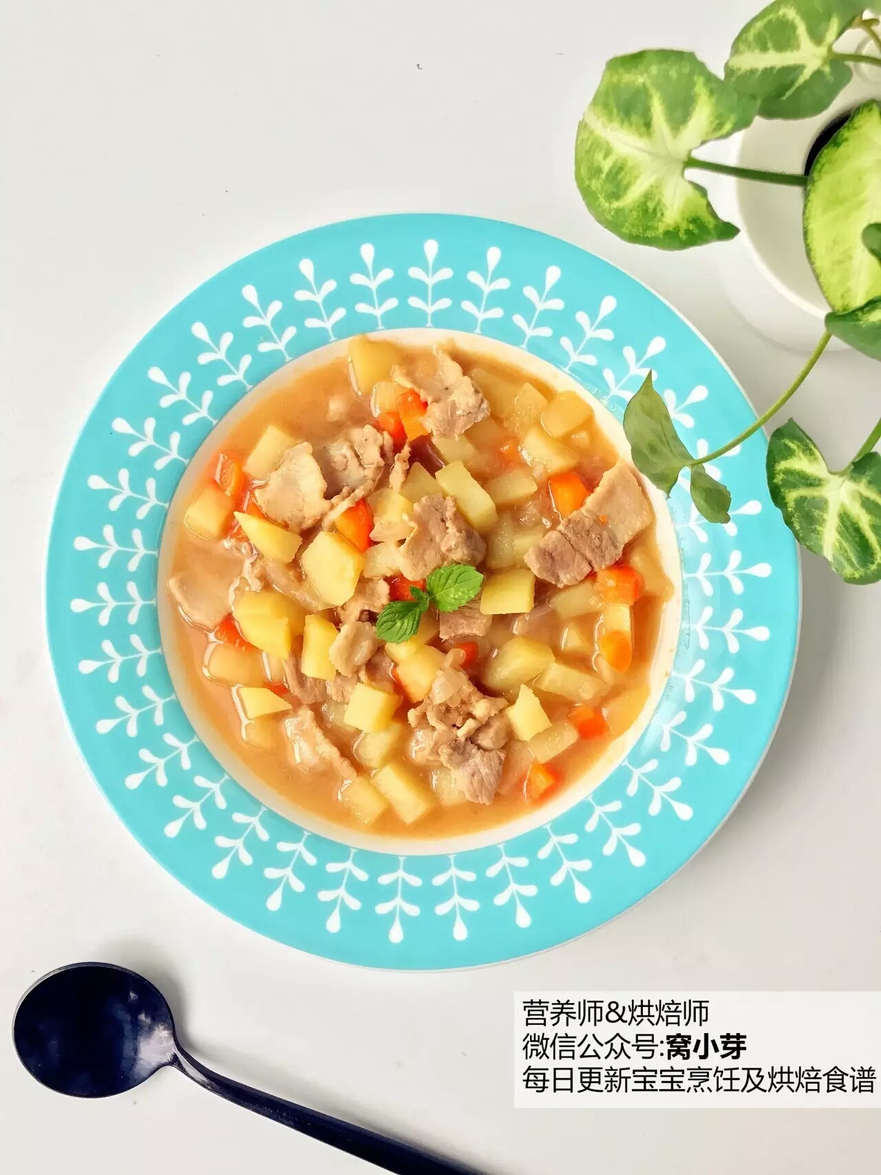 寶寶輔食︰日式土豆炖肉-日本經典的家庭料理，做法簡單，少油鹽，是健康日料的代表之一哦！18M+的做法 步骤7