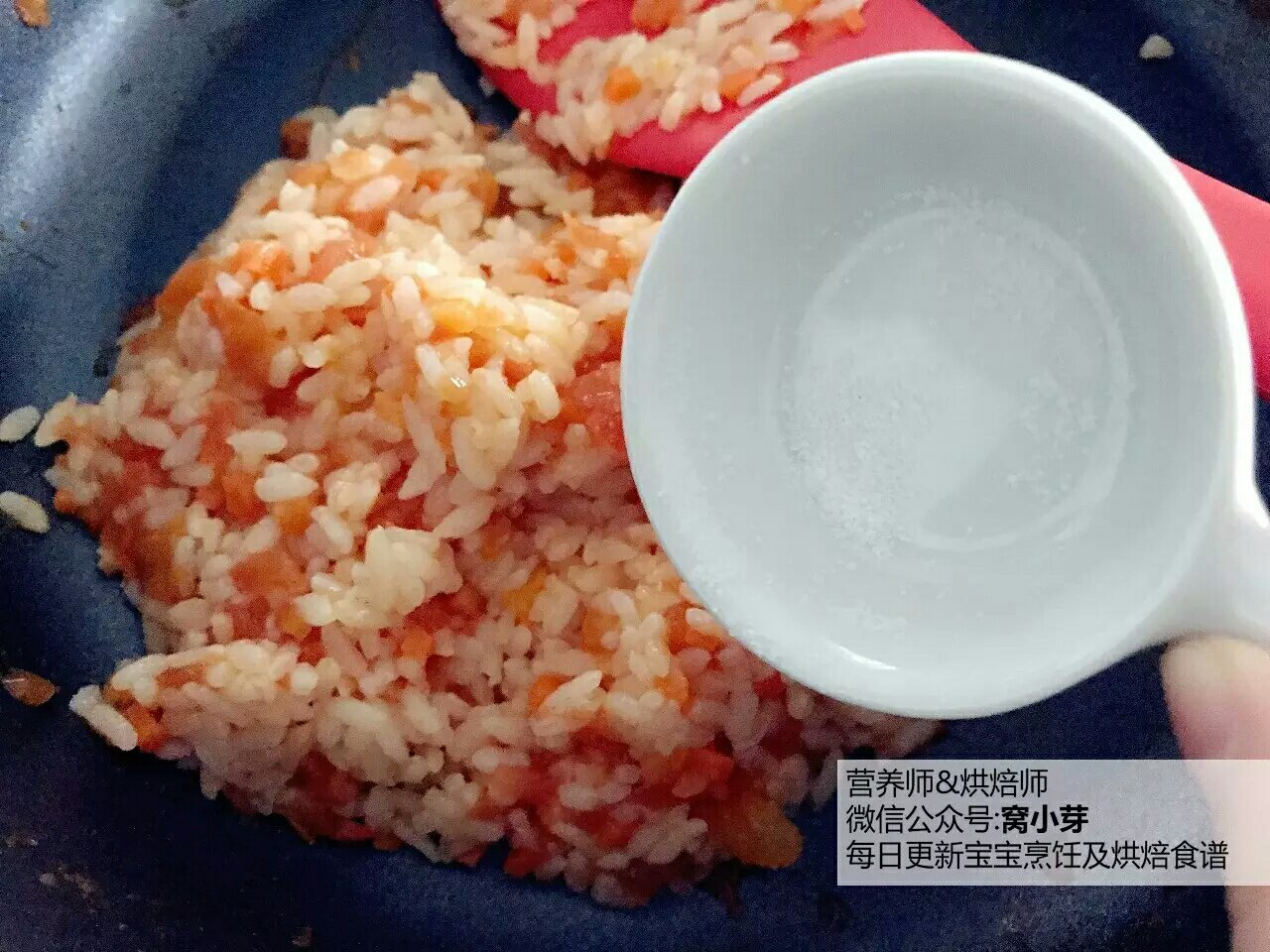 寶寶輔食︰日式紅色茄汁燴飯-10分鐘紅色系開胃飯，酸酸甜甜，營養又美味！12M+的做法 步骤5