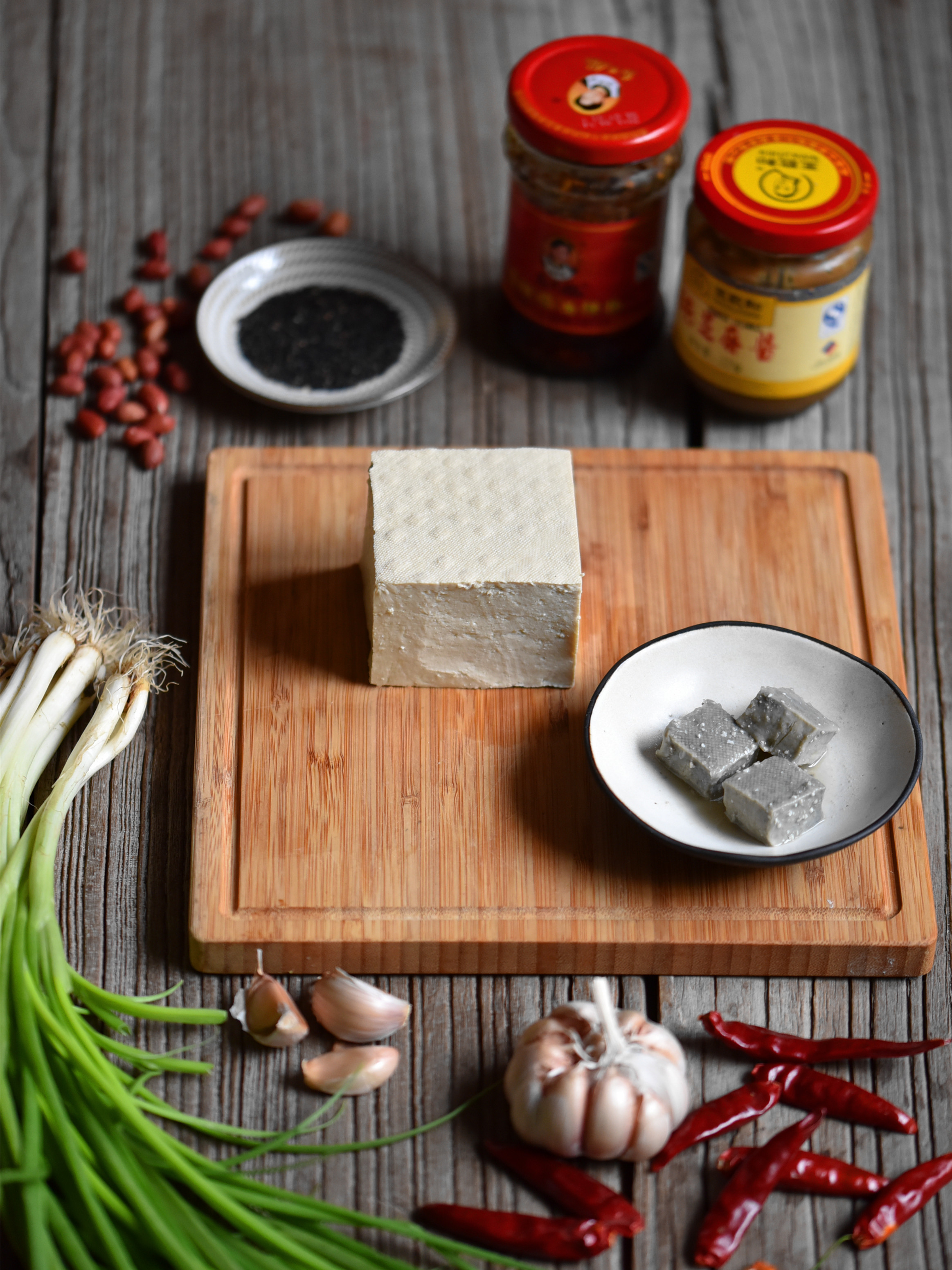 光棍節吃豆腐 —簡易版油炸臭豆腐的做法 步骤1