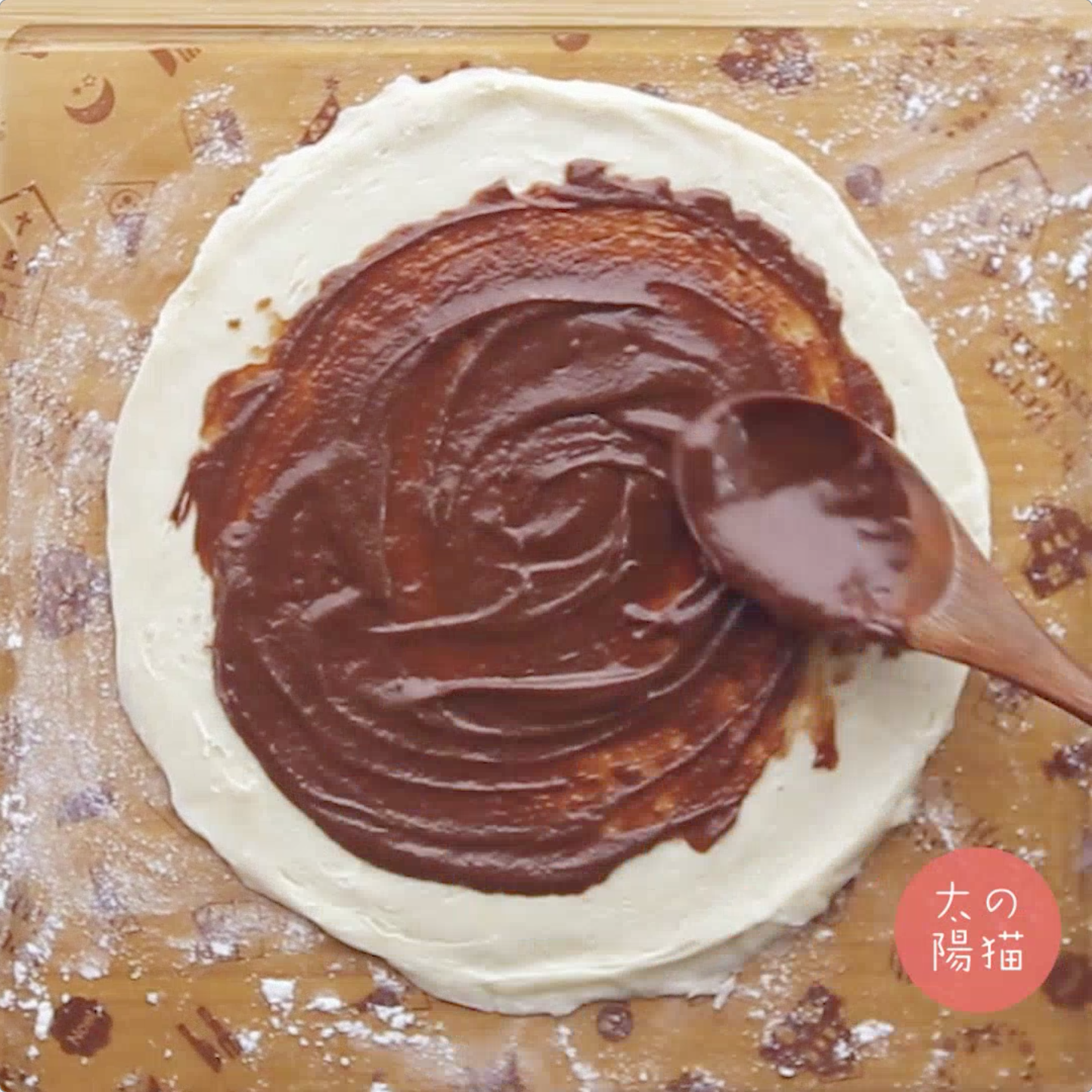 巧克力花型烤餅∣太陽貓早餐的做法 步骤1