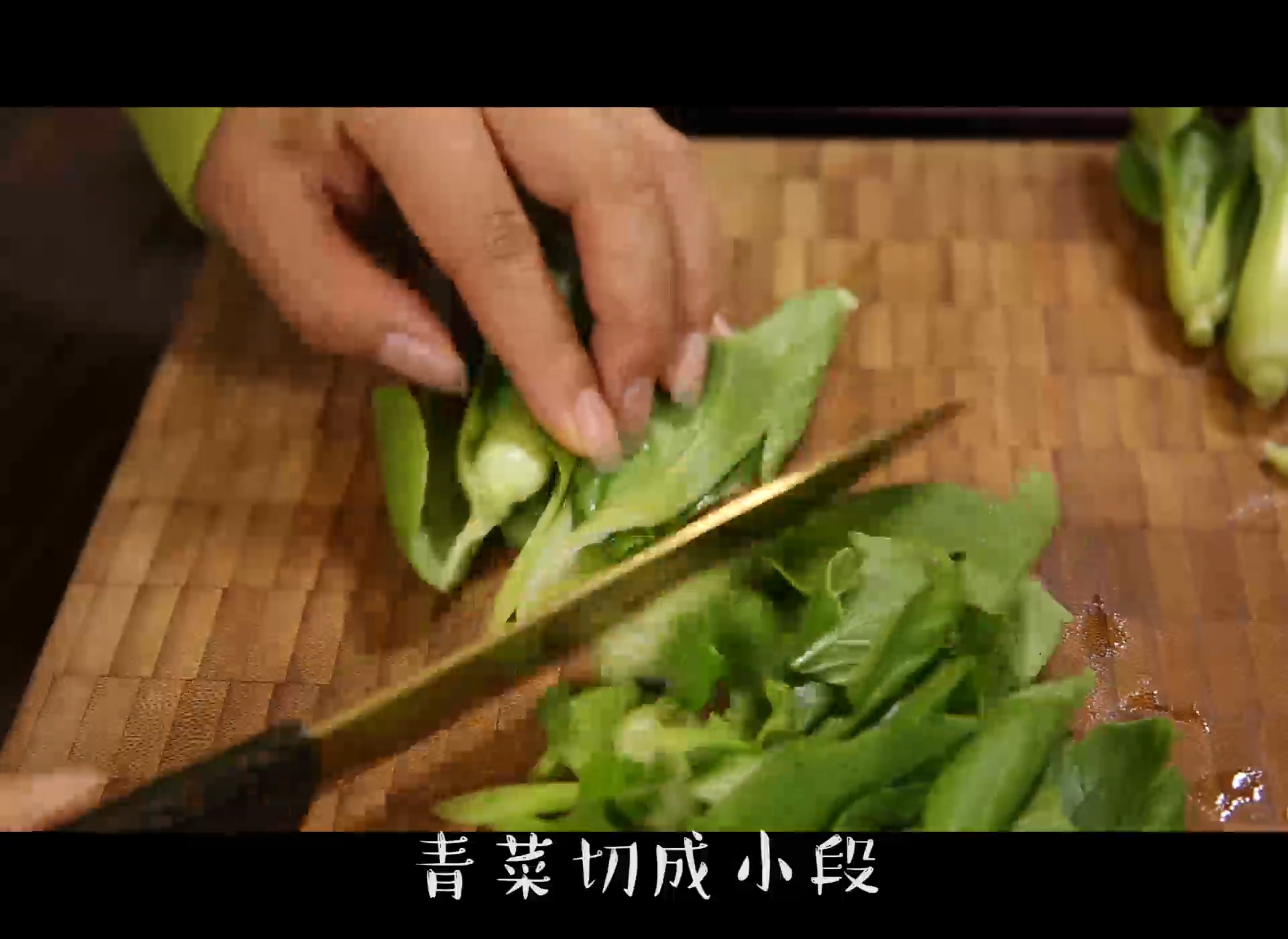蔬菜炒面的做法 步骤1