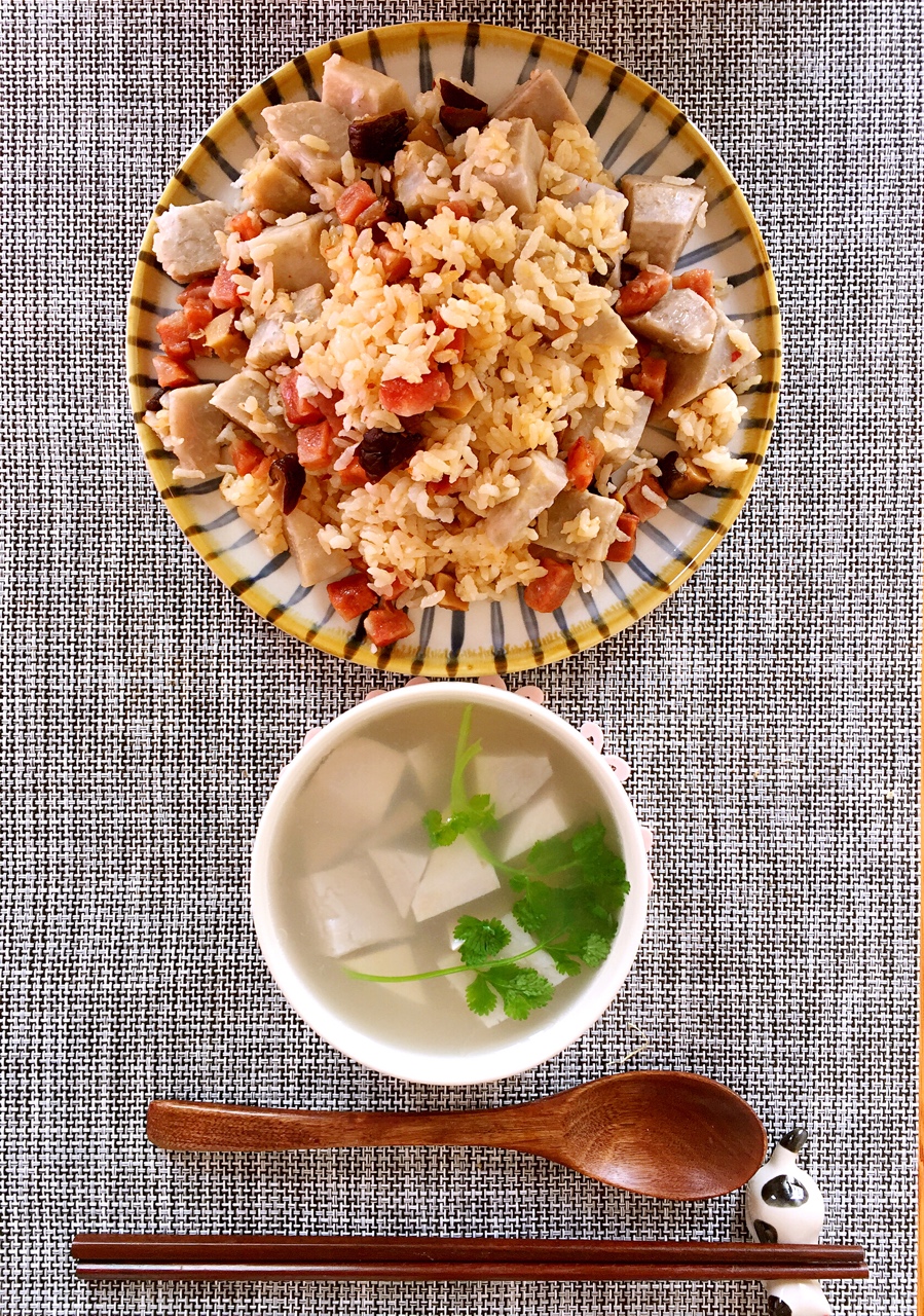 電飯煲美食系列之香濃芋頭燜飯的做法 步骤6