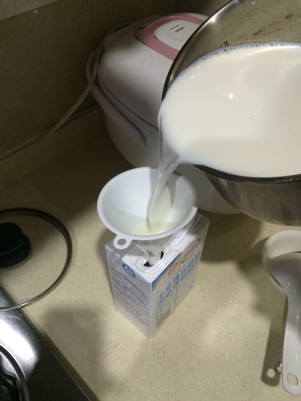 史上最便捷的自制酸奶的做法 步骤4