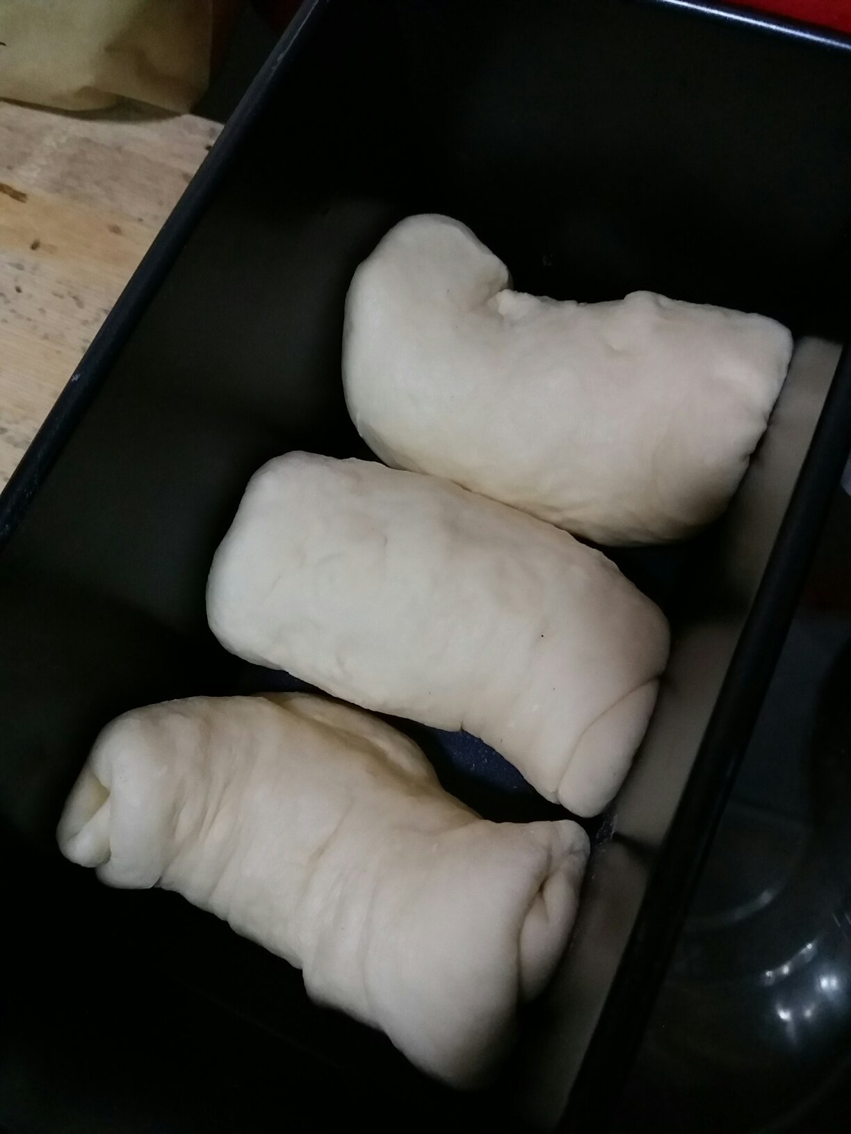 松子仁土司面包的做法 步骤6