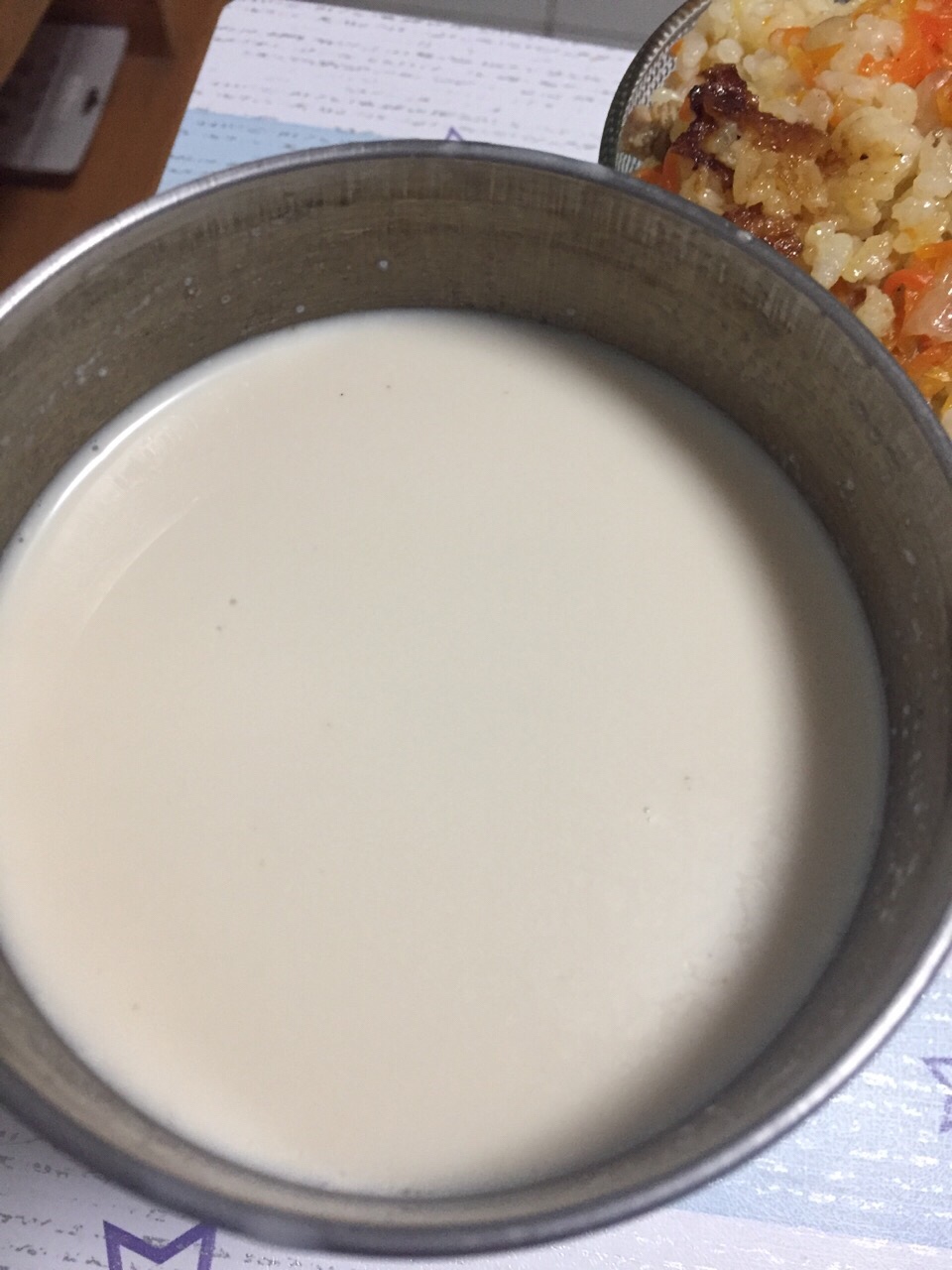 沒有復雜原料的牛奶小方 炸一炸就搖身一變的炸鮮奶的做法 步骤1