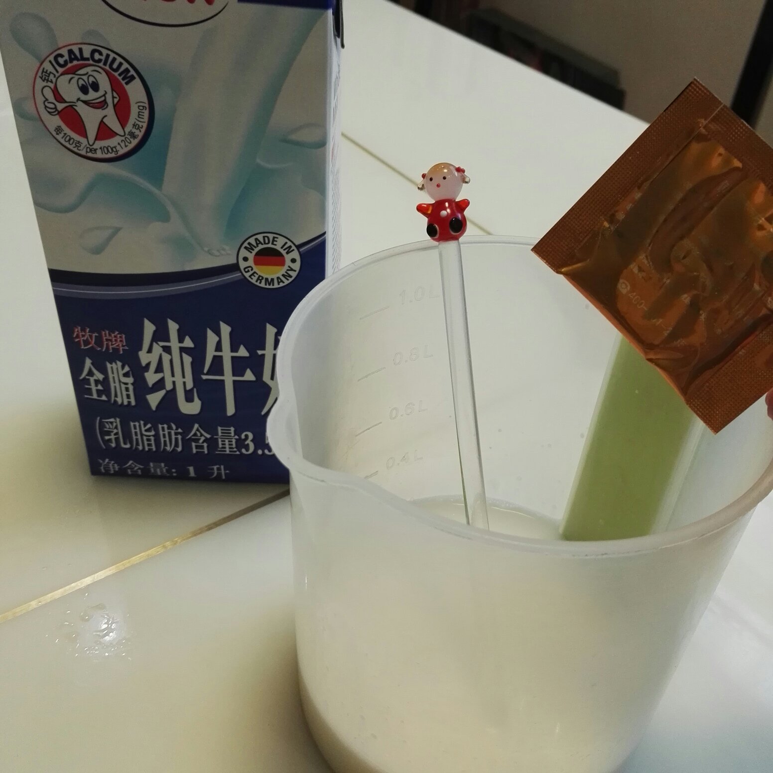 烤箱自制酸奶的做法 步骤1