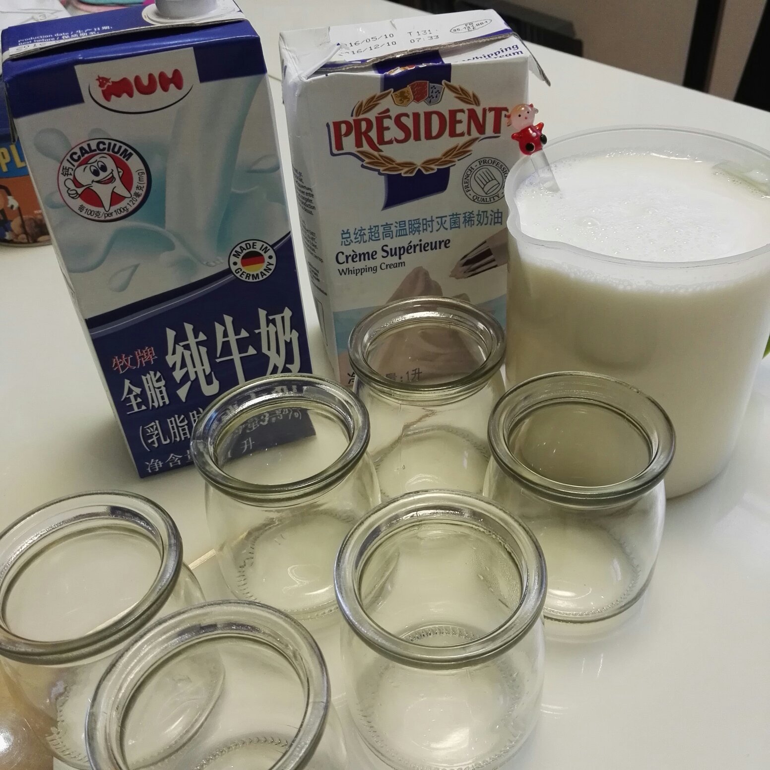 烤箱自制酸奶的做法 步骤2