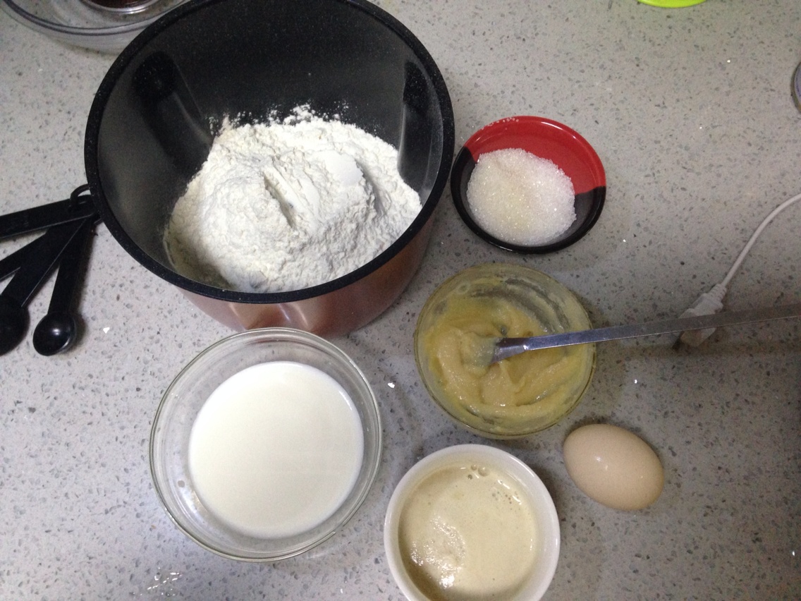煉乳吐司面包的做法 步骤1
