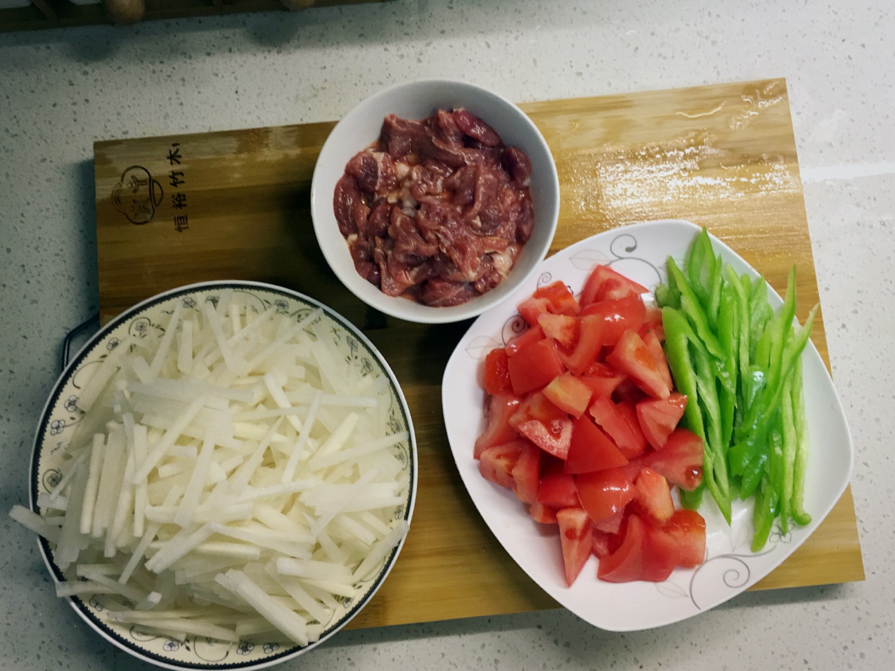 蘿卜炒牛肉的做法 步骤1