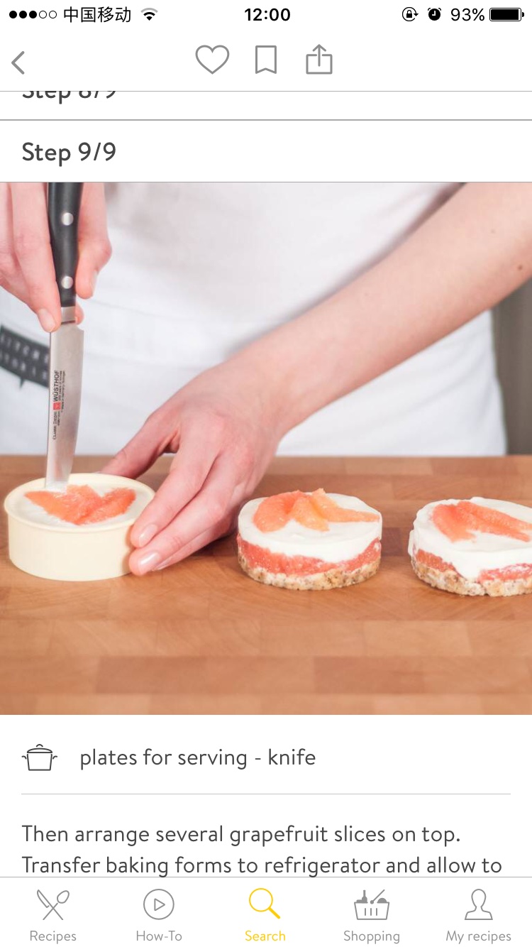 迷你西柚芝士蛋糕 mini cheesecake with grapefruit的做法 步骤9