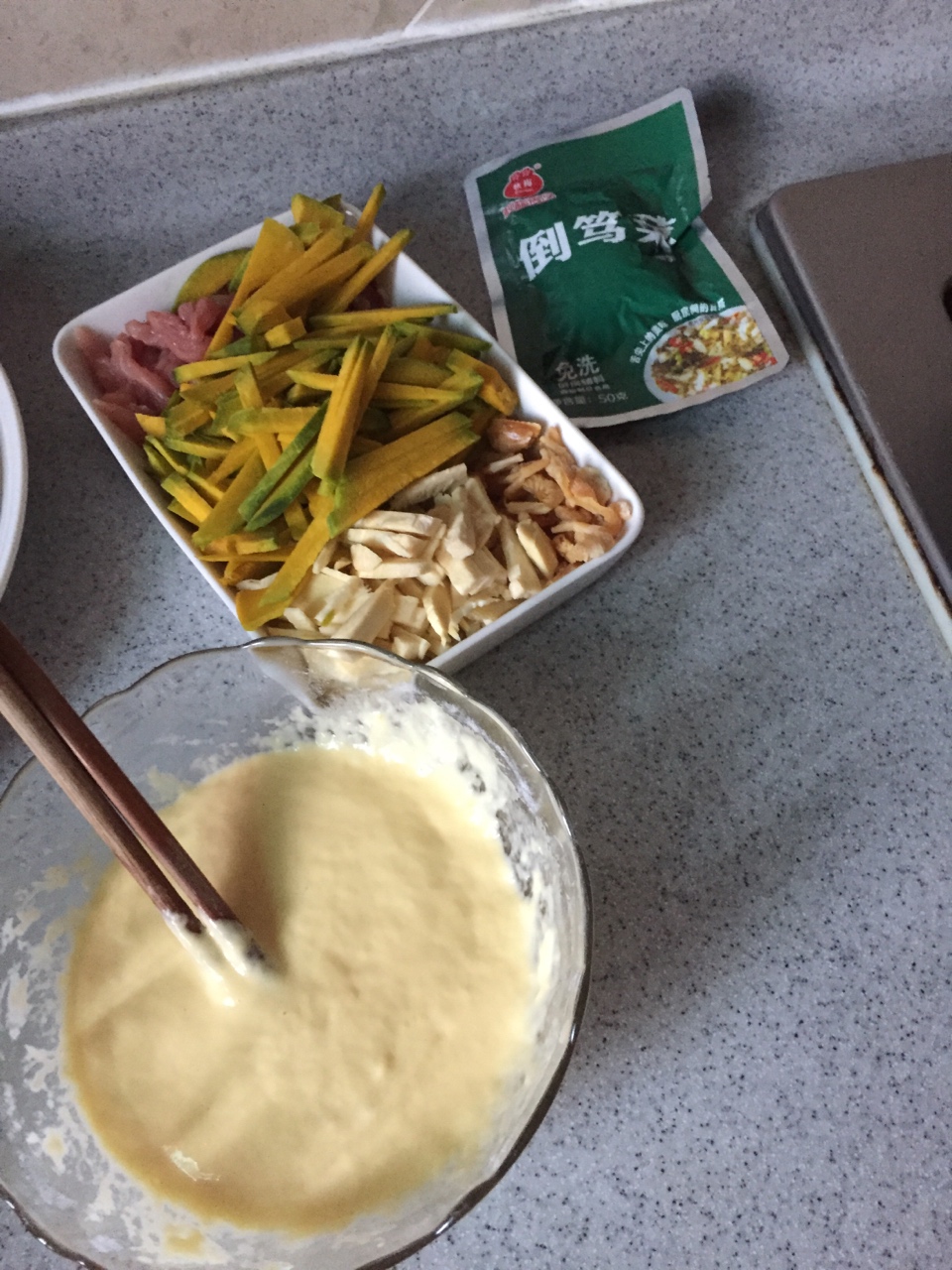 簡單又營養的南瓜雪菜面疙瘩的做法 步骤2