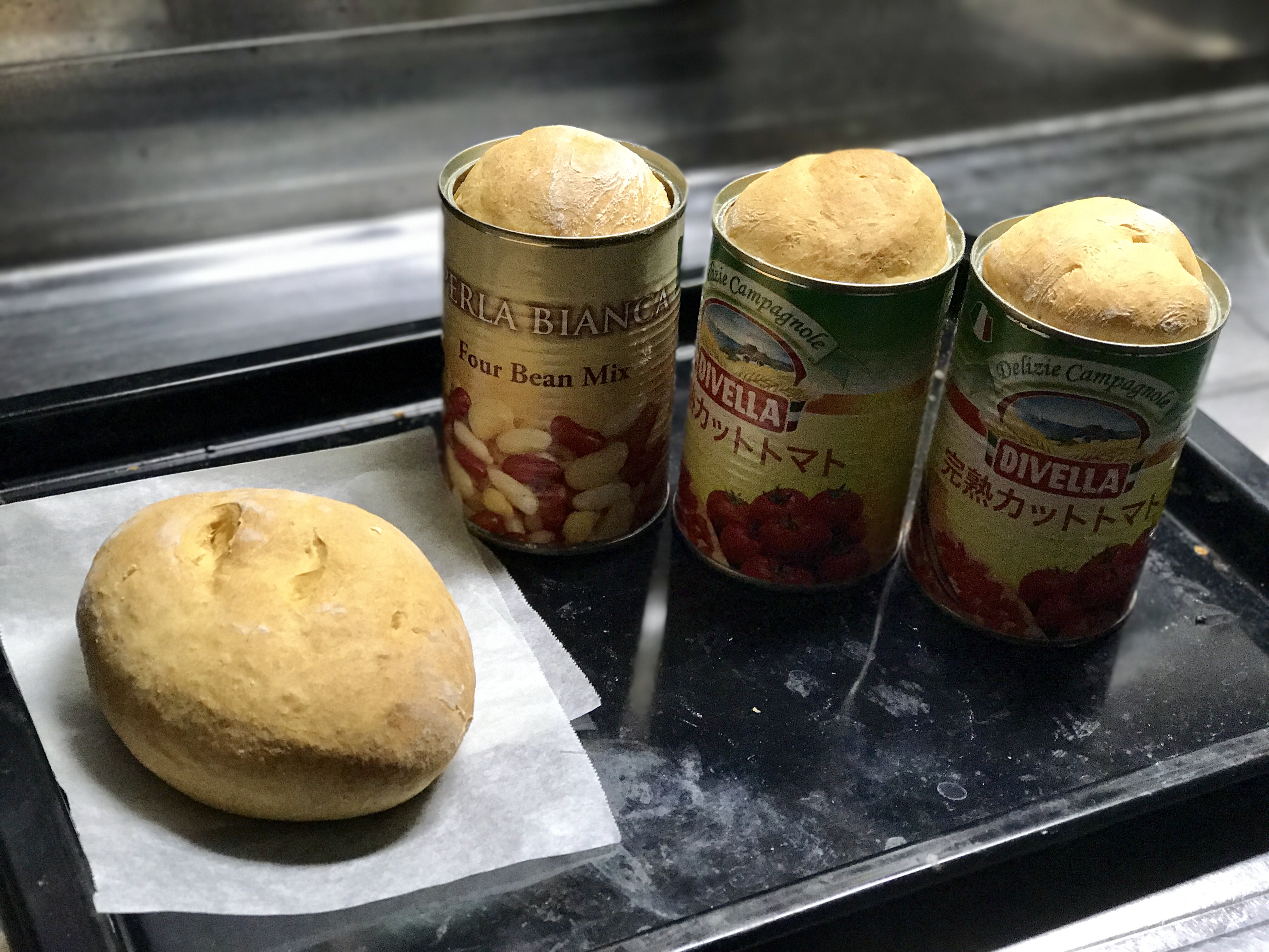 番茄羅勒罐頭面包的做法 步骤7