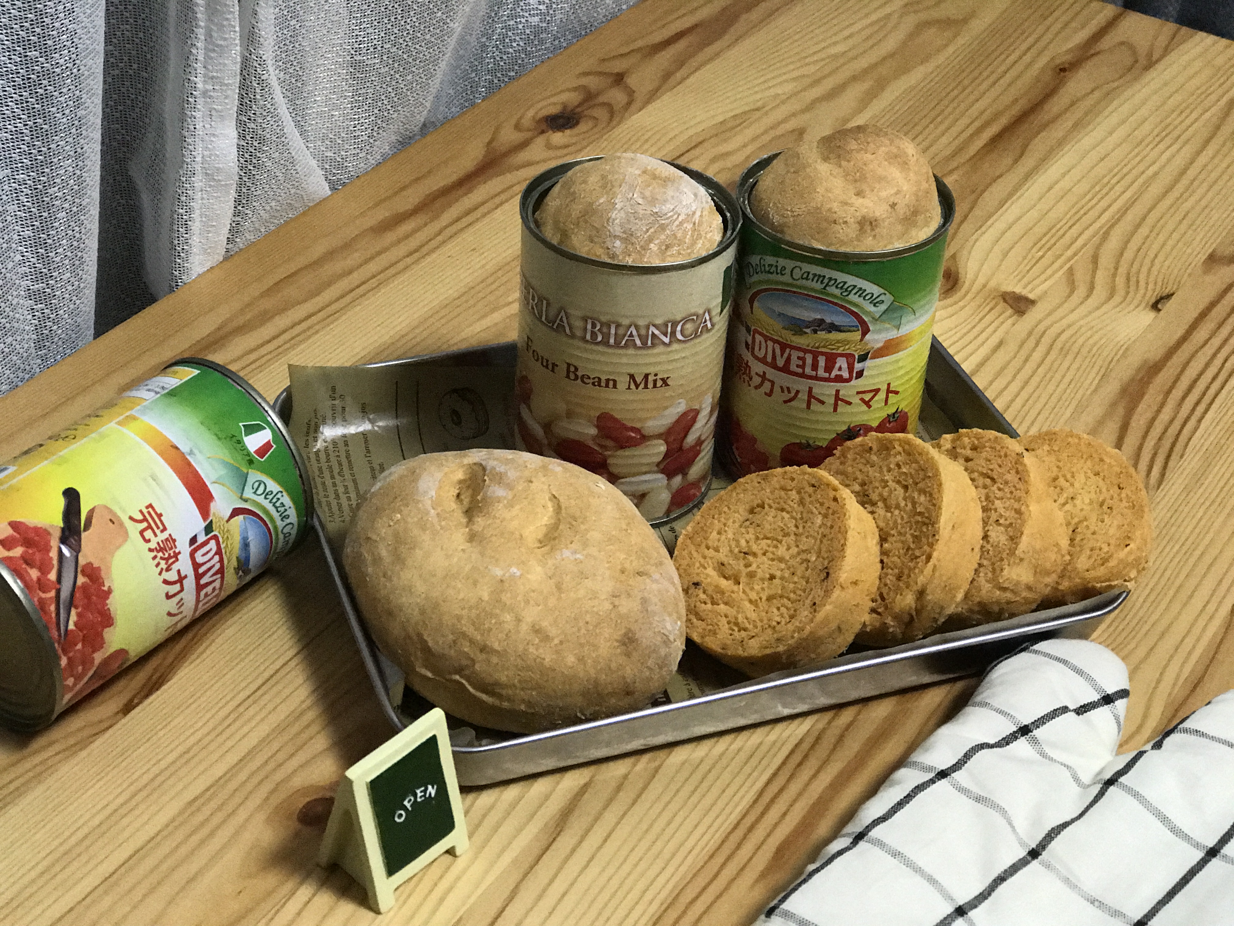 番茄羅勒罐頭面包的做法 步骤8