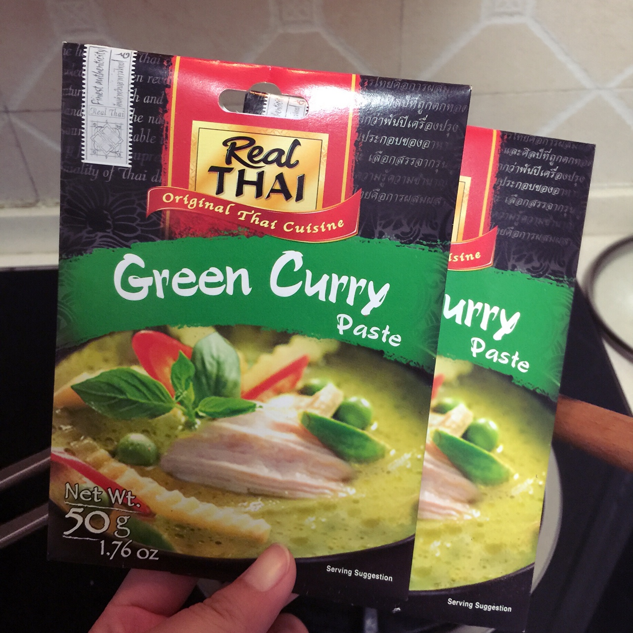 泰式綠咖喱雞的做法 步骤2