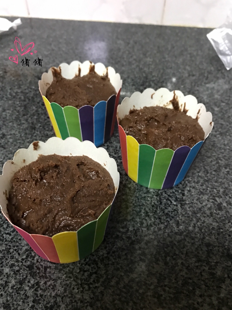 巧克力岩漿蛋糕的做法 步骤8