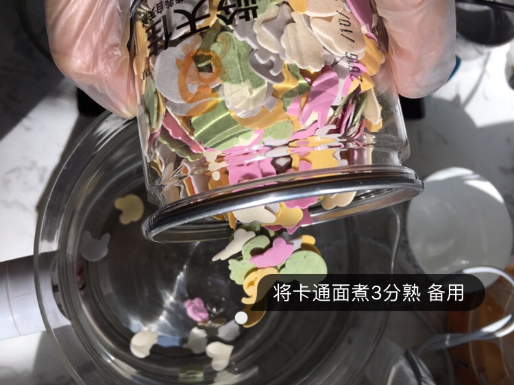 三文魚松蛋糕➕黑芝麻核桃蛋糕卷的做法 步骤5