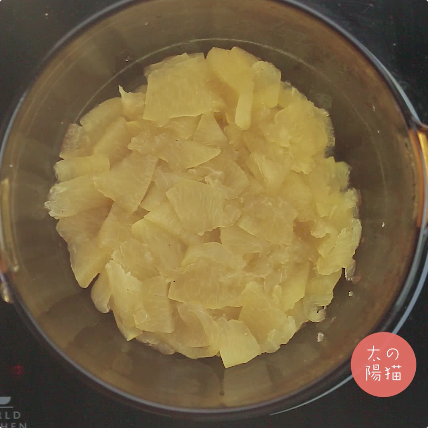 柚子的2種吃法∣太陽貓早餐的做法 步骤9