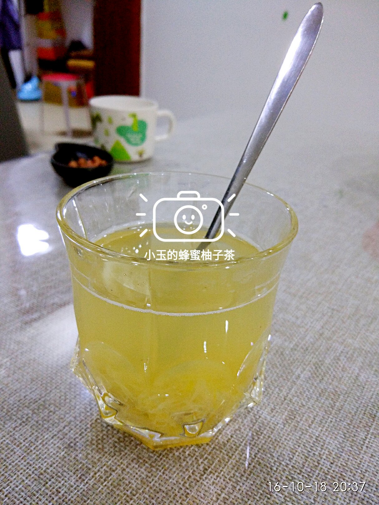 蜂蜜柚子茶的做法 步骤7